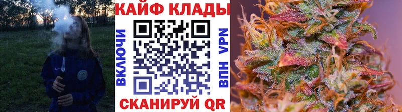Названия наркотиков Зарайск Метадон  мега   A PVP  Амфетамин  Меф  Гашиш  КОКАИН  Псилоцибиновые грибы  Канабис 