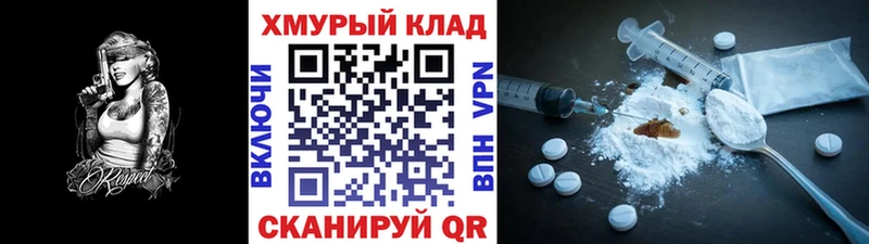 ГЕРОИН афганец  наркотики  Зарайск 