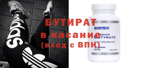 гидропоника Алексеевка