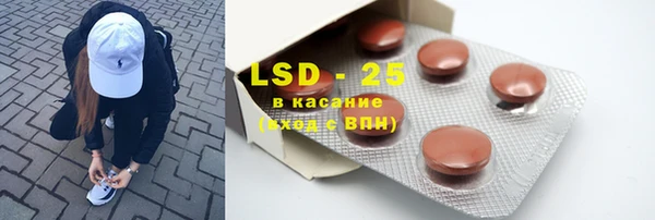 MDMA Premium VHQ Алексин