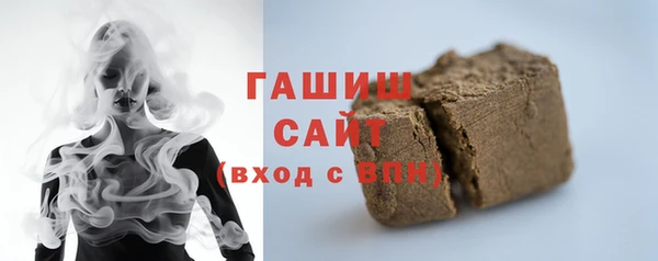меф VHQ Абаза