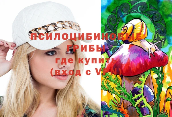 таблы Абдулино