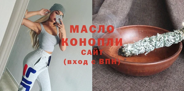 меф VHQ Абаза