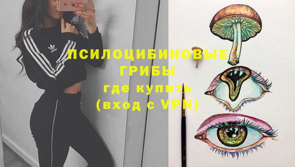 меф VHQ Абаза