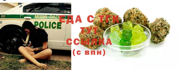 меф VHQ Абаза
