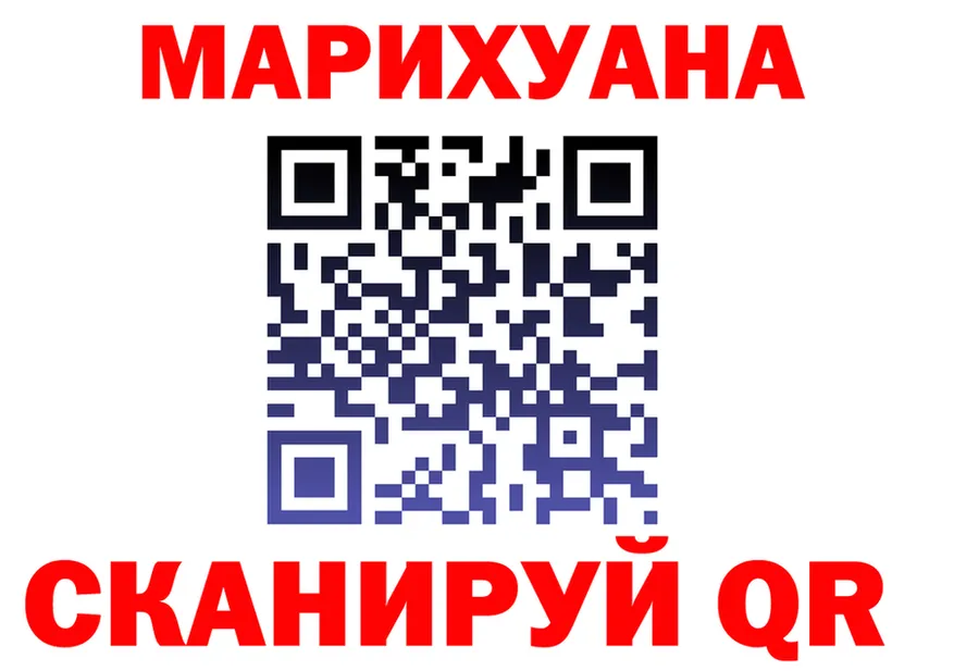 Cannafood конопля вход это KRAKEN Зарайск